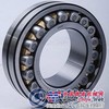 NSK 22330CCK/W33 进口轴承 销售 报价格
