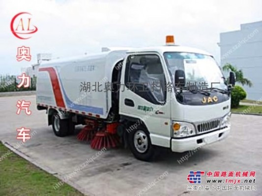 供應江淮環保掃路車〓小型節能清潔車〓小區垃圾清掃車		