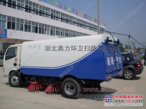 供应东风小霸王扫地车〓小型节能清洁车〓小区垃圾清扫车		