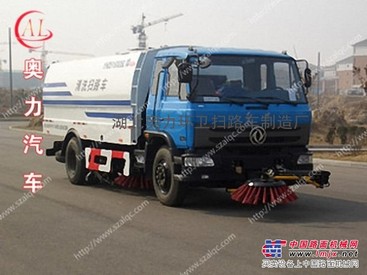 供应东风153道路清扫车〓小型节能清洁车〓小区垃圾清扫车		