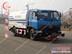 供应东风153道路清扫车〓小型节能清洁车〓小区垃圾清扫车		