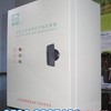 智能型电焊机安全节电器