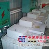 供应 诚招智能型电焊机节电器代理商  