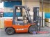 锦州地区半价出售新合力叉车价格3万4吨4吨杭州叉车新叉车价格
