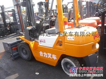 【《杭州市1.5吨二手叉车》2吨《二手杭州3吨叉车网》】