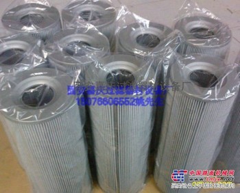 （嘉庆）黎明滤芯SFAX-63×3、SFAX-63×5