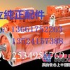 日立发动机大修包，日立修理包，日立涡轮增压器