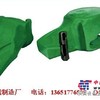 供应沃尔沃700挖掘机齿座/齿根