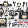 工程塑料法兰轴承“H370FM/FI|HFM|H4FM”促销