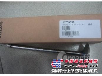 供应云南贵州重庆沃尔沃TAD1641进气门20739057