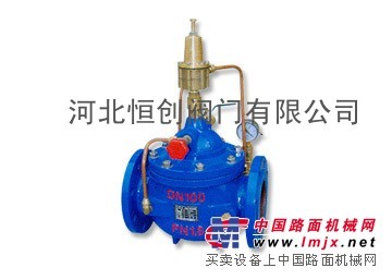 900X紧急关闭阀河北阀门老厂