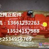 日立ZX870挖掘机配件,日立ZX470挖机配件