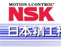 供应天津艾瑞德日本NSK进口轴承6008ZZ