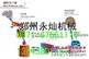 供应孝感陶粒砂生产线打砂机颚破机反击破