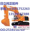 供应五十铃发动机型号：4BD1，4BG1，4JB1