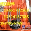 供应五十铃发动机活塞组件,五十铃发动机修理包