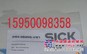 供应德国施克SICK光电开关IH04-0B8NS-VW1