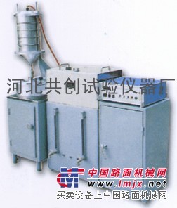 沥青全自动抽提仪，全自动沥青抽提仪，沥青抽提仪