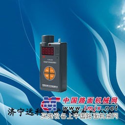 供应甲烷氧气两参数报警仪