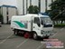 五十铃庆铃多功能洗扫车图片 黄冈市庆铃环保道路清洁车配置
