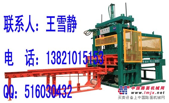 质量，售后选建丰砖机