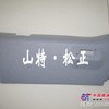 PC200-8小松驾驶室护罩20Y-53-12441