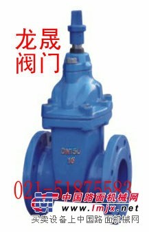 RVHX暗杆弹性座封闸阀 锻钢焊接闸阀