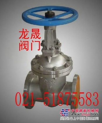 供应不锈钢法兰明杆闸阀 压力自紧密封锻钢闸阀