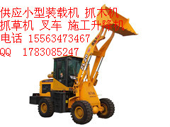 厂家直销圣贝牌zl20装载机 无级变速优质装载机