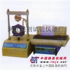 数显全自动沥青混合料稳定度测定仪