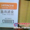 供应4679981柴油滤芯