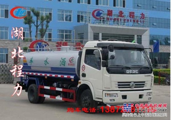 淮北灑水車(chē)廠家直銷(xiāo)，工地灑水車(chē)哪里賣(mài)？