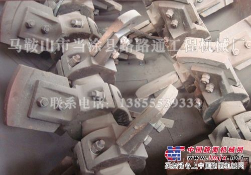无锡华通WCB600稳定土厂拌机叶片