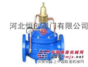 供应泄压持压阀河北老厂生产
