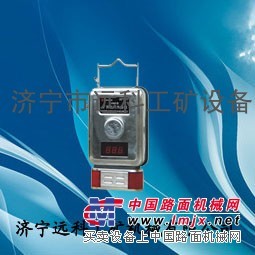 供应矿用氧气传感器