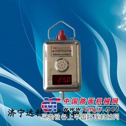 供应矿用温度传感器