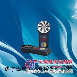 供应煤矿用机械风速表