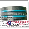 供应瑞典宝色霞板DAS油封