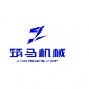 杭州筑马工程机械设备有限公司