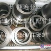 供应销轴衬套15866071560