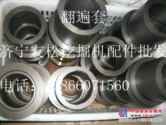 供应销轴衬套15866071560