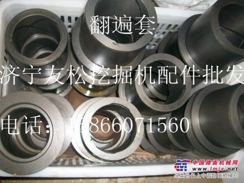 供应销轴衬套15866071560