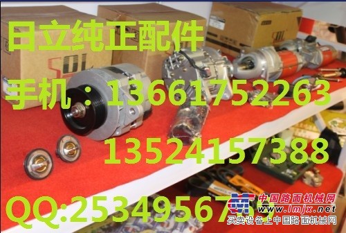 供应日立EX1200挖机驱动齿，日立EX1200挖机驱动轮