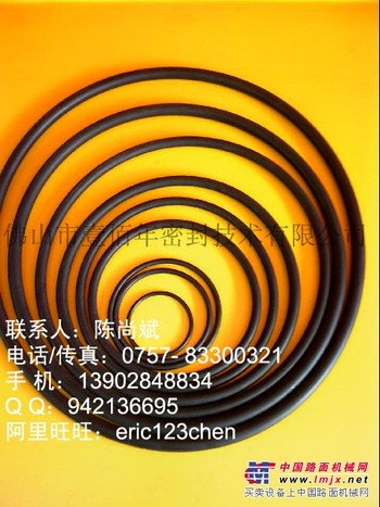 供应意大利ATS 进口O型圈（美标）