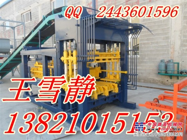 供应营口免烧砖机，水泥制砖机，空心砌块