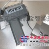 供应汽车重量检测秤 浙江润金品质见证实力