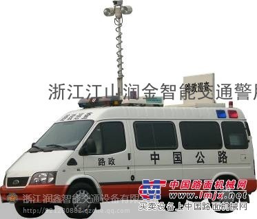 供应便携式轴重称 浙江润金质量保证