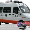 供应便携式汽车轮轴称重系统-汽车制造厂专用