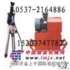 厂家直销MYT125/320液压锚杆钻机