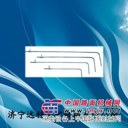 供应AFP皮托管